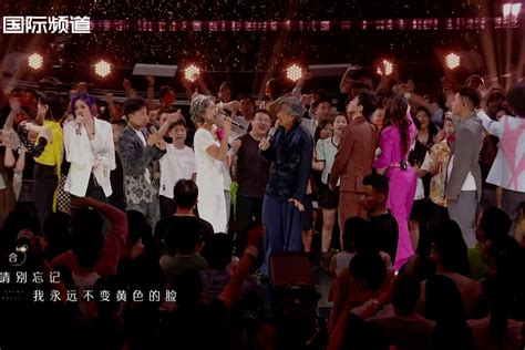 群星祝贺香港回归25周年直播