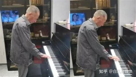 老人酒后弹钢琴原视频