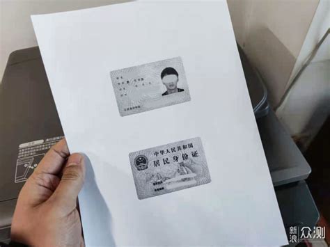 考驾照需要身份证复印件回执单吗