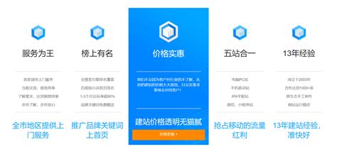 肇庆网站建设优化推广系统公司