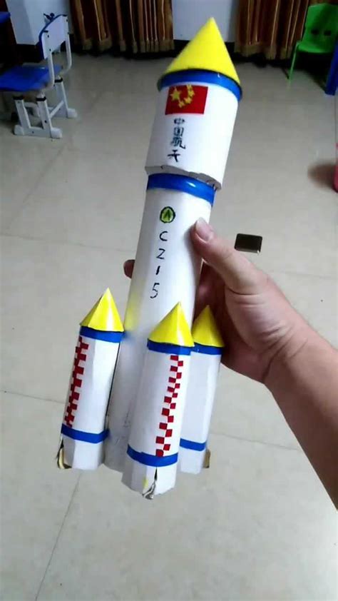 自制火箭视频