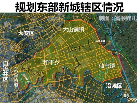 自贡荣县第三新城规划