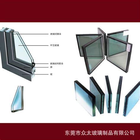 舟山定做中空玻璃是钢化的吗