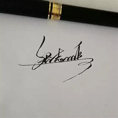 艺术签名刘强怎么写