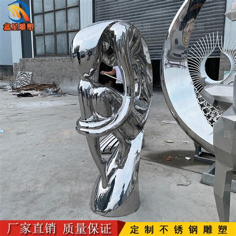 芜湖不锈钢人像雕塑设计