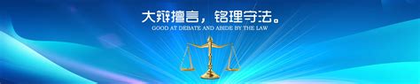 芜湖办理医疗诉讼律师免费咨询