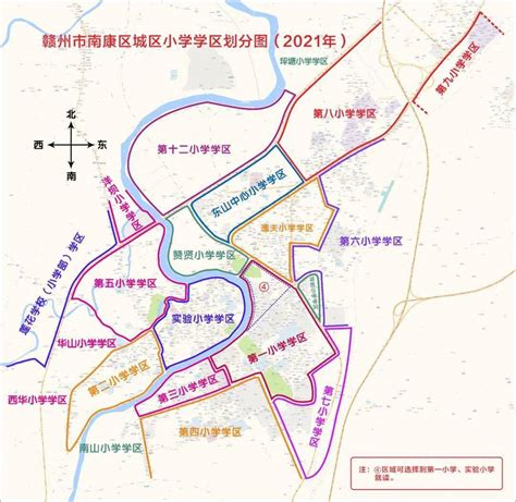 芜湖市初中学区划分外地人