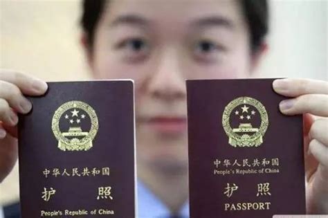芜湖护照办理地点