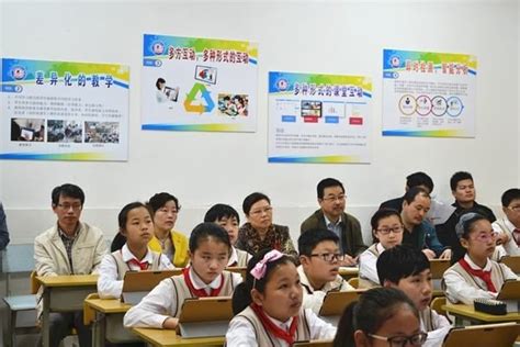 芜湖镜湖区教育信息公开网