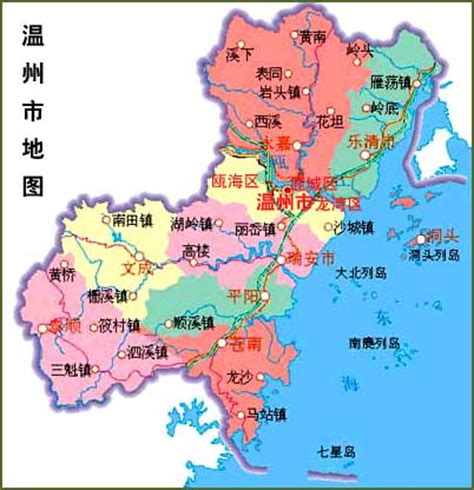 苍南县有几个乡镇