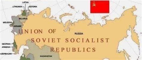 苏俄的崛起
