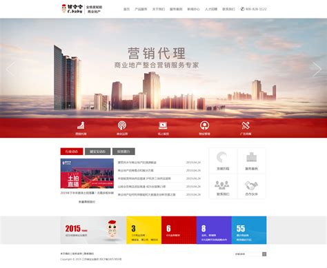 苏州企业网站建设品牌排行榜