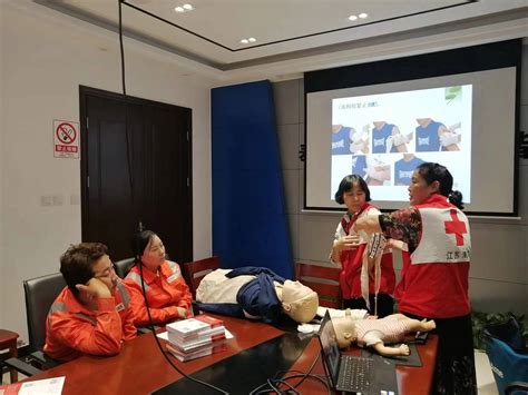 苏州红十字会初级救护培训