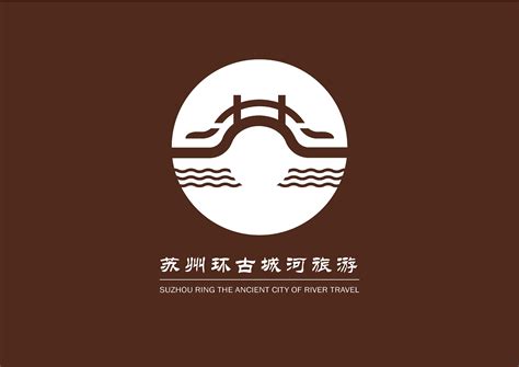 苏州logo设计网站