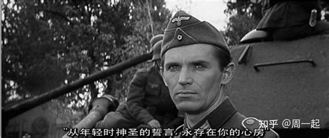 苏联电影剑与盾国语版免费观看