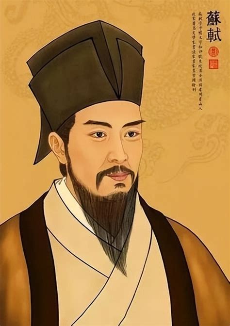 苏轼是哪个朝代的文学家