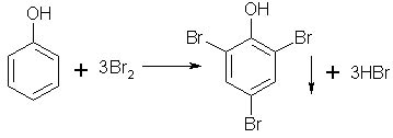 苯酚和溴水的反应