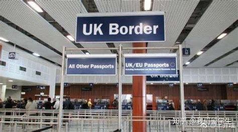 英国入境能带多少现金