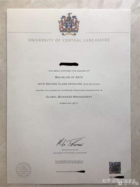 英国大学简单毕业证书图片