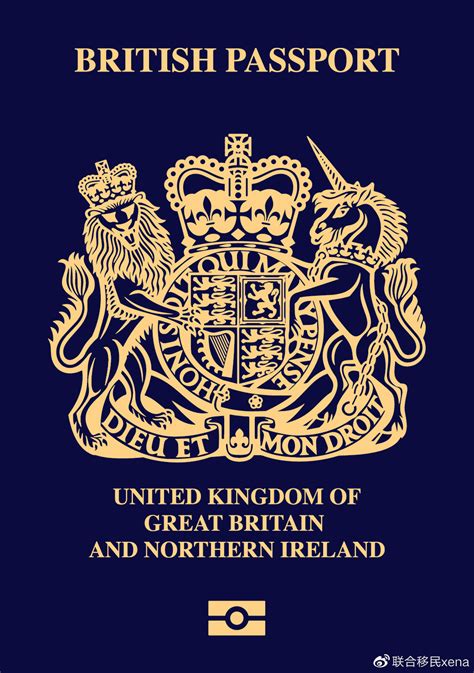英国护照回国可以呆多久