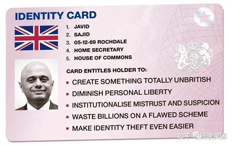 英国没有身份证怎么回国