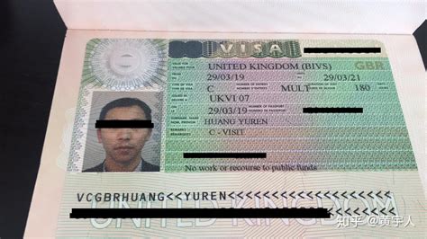 英国留学签证流程杭州