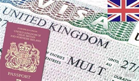 英国签证费用多少钱