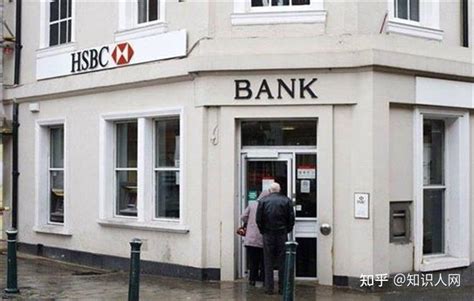 英国银行开户办哪种