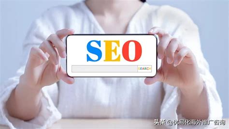 英文谷歌seo排名优化