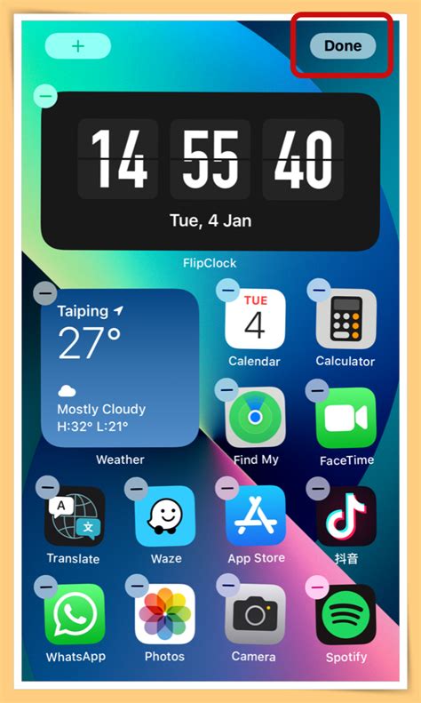 苹果手机屏幕时间管理app