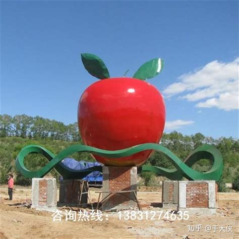 苹果雕塑名字