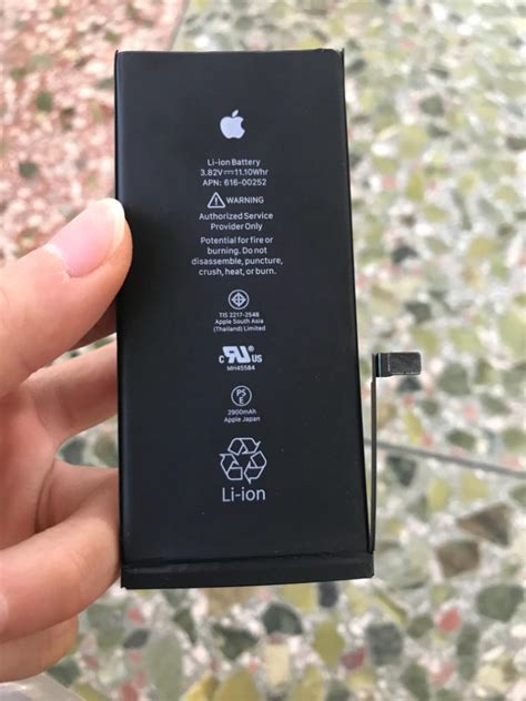 苹果13电池多大