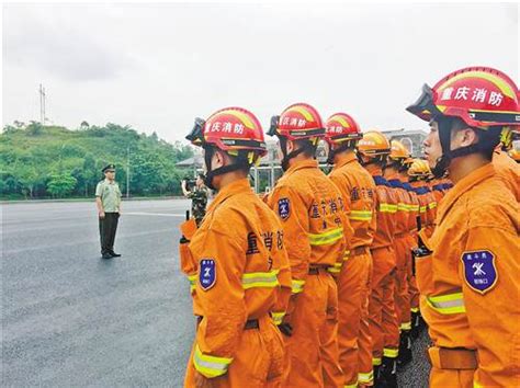 茂县消防队图片