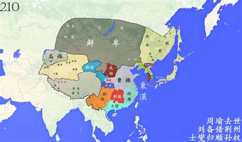 荆州刘表的地图