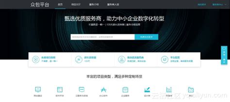 荆州外包网站推广平台