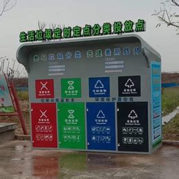 荆州定制垃圾桶生产