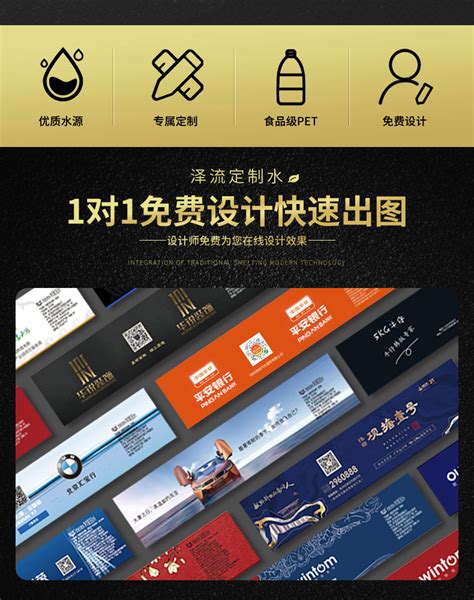 荆州定制网站设计