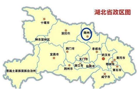 荆州市属于哪个省
