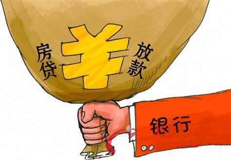 荆州贷款纠纷