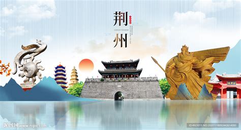 荆州flash网站设计