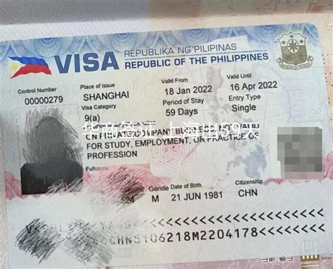 菲律宾签证几年有效