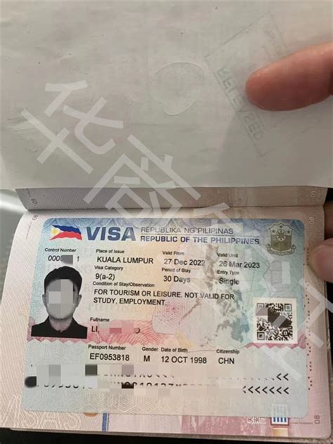 菲律宾签证怎么保存