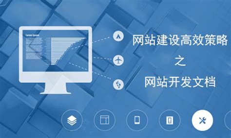 萍乡企业网站建设低价