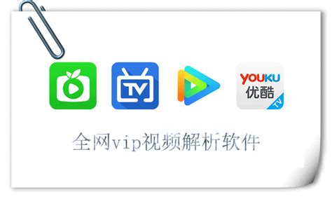 萍乡全网视频推广工具