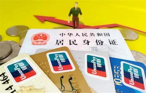 萍乡学院会给学生办银行卡吗