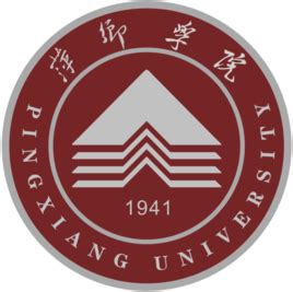 萍乡学院官方网站