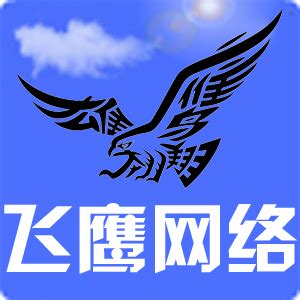 萍乡网络开发公司