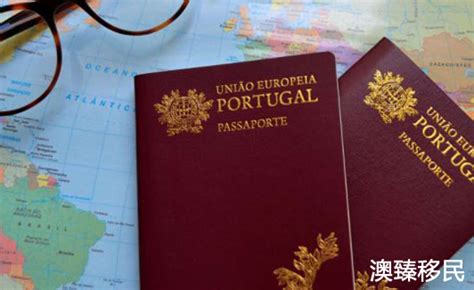葡萄牙工作签证需要多少钱