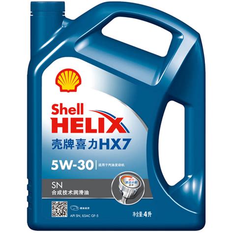 蓝壳hx7全合成机油