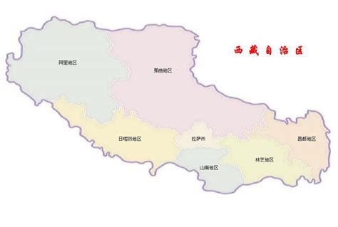 藏区有几个自治区